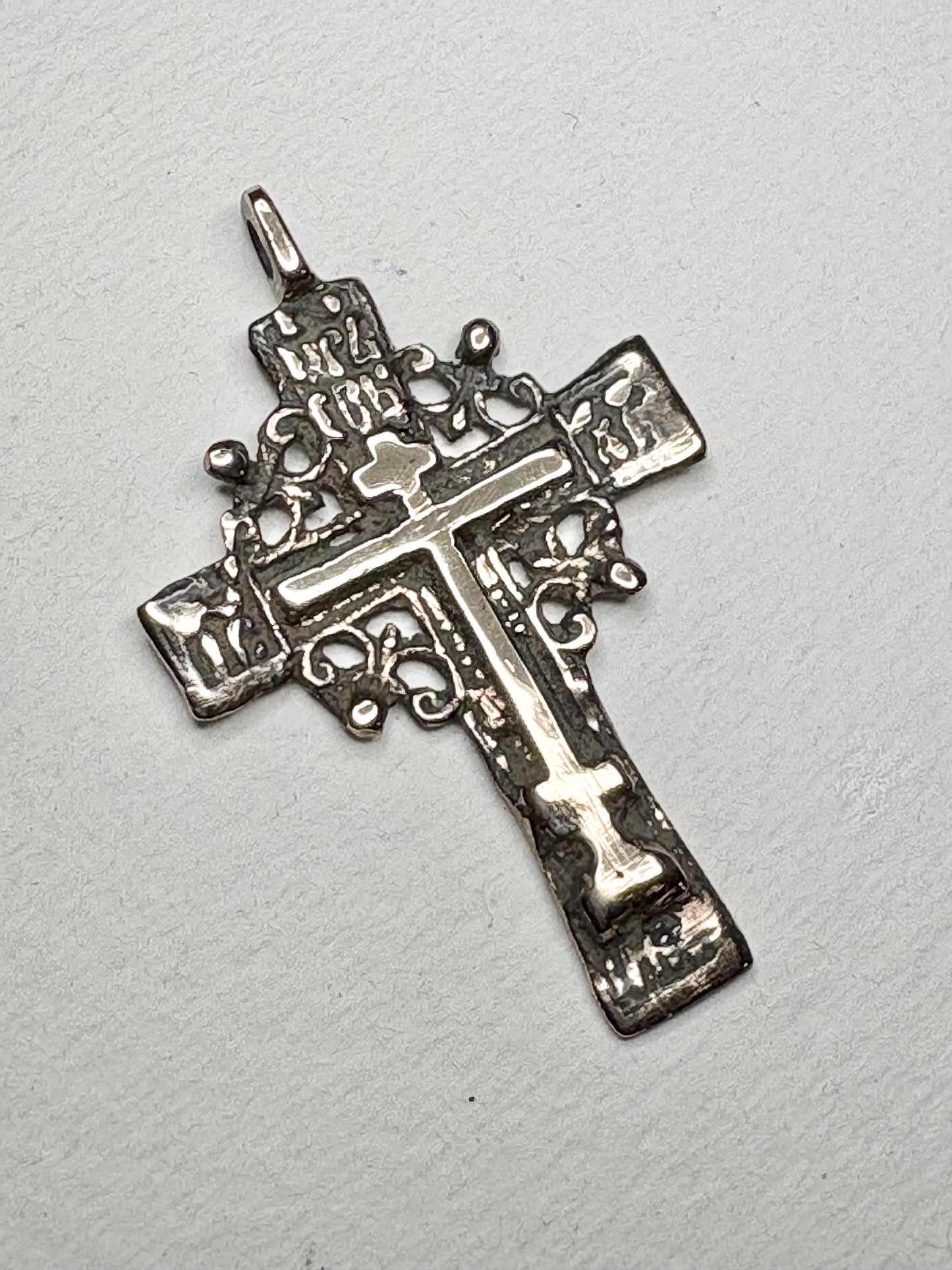 Large ancient Russian Orthodox bronze cross pendant on an 18" chain.