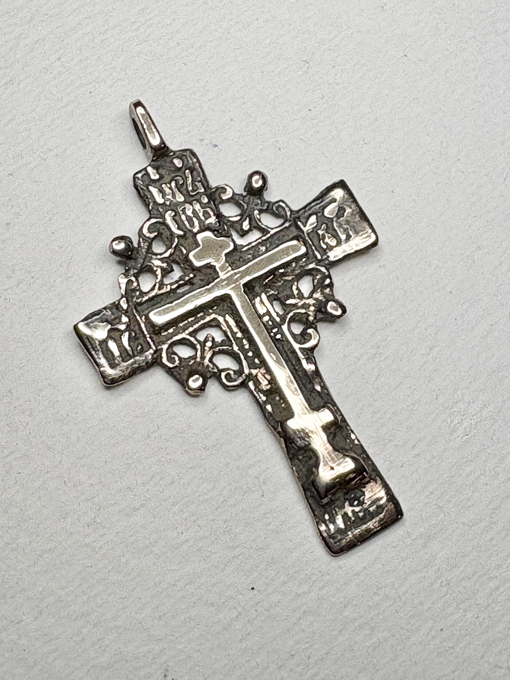 Large ancient Russian Orthodox bronze cross pendant on an 18" chain.