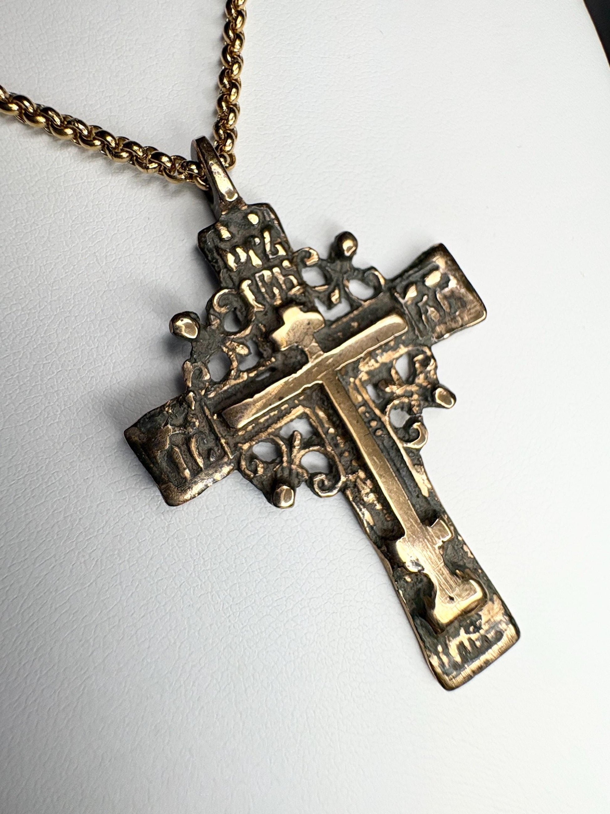 Large ancient Russian Orthodox bronze cross pendant on an 18" gold-plated chain.