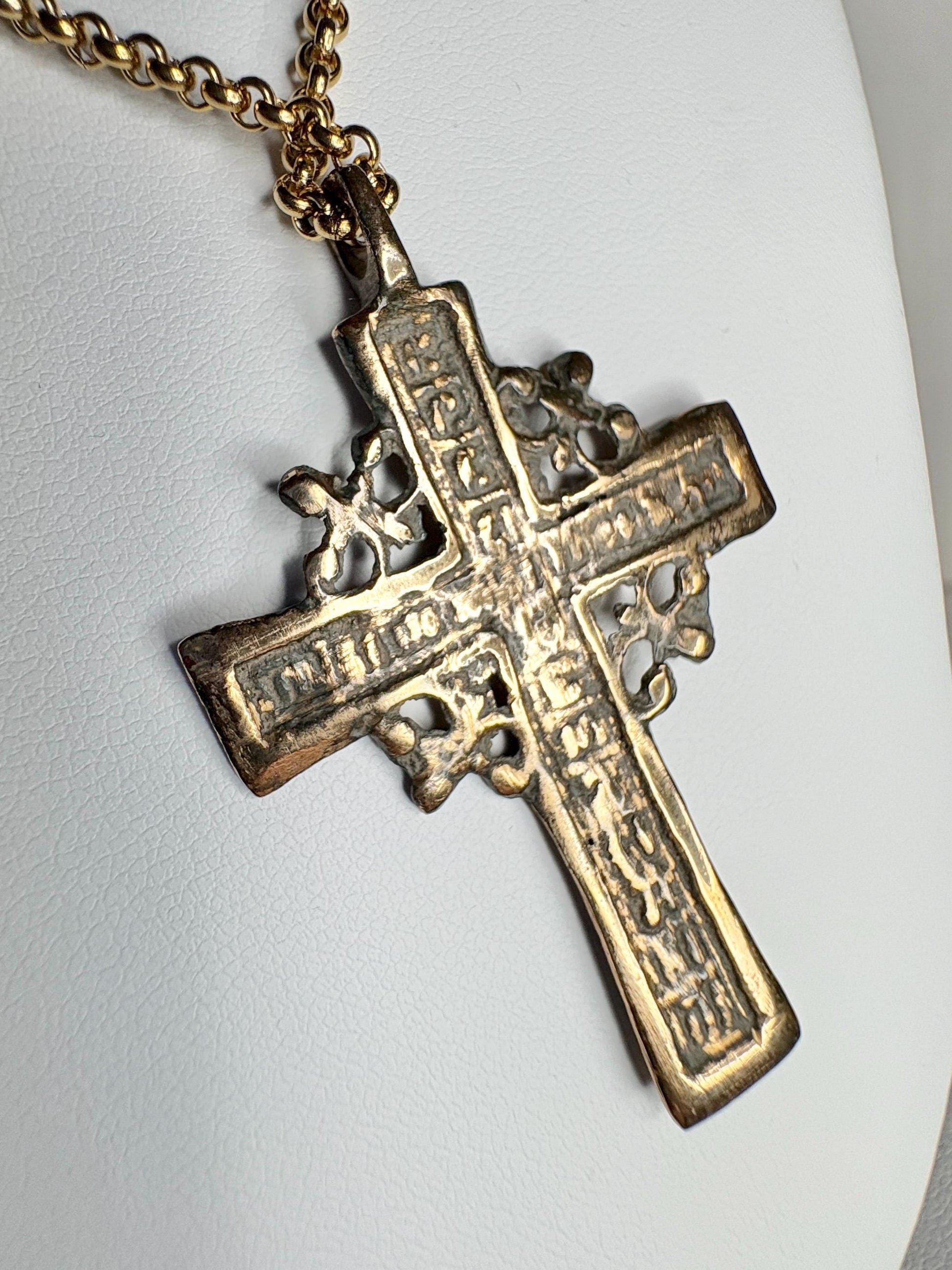 Large ancient Russian Orthodox bronze cross pendant on an 18" gold plated chain.