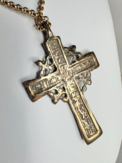 Large ancient Russian Orthodox bronze cross pendant on an 18" gold plated chain.