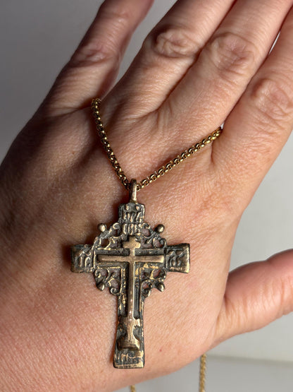 Large ancient Russian Orthodox bronze cross pendant on an 18" gold-plated chain.