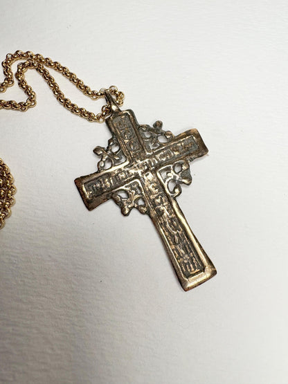 Large ancient Russian Orthodox bronze cross pendant necklace on an 18 inch chain.
